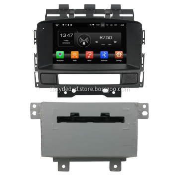 vehicle multimedia systems for Excelle GT XT 2011-2012